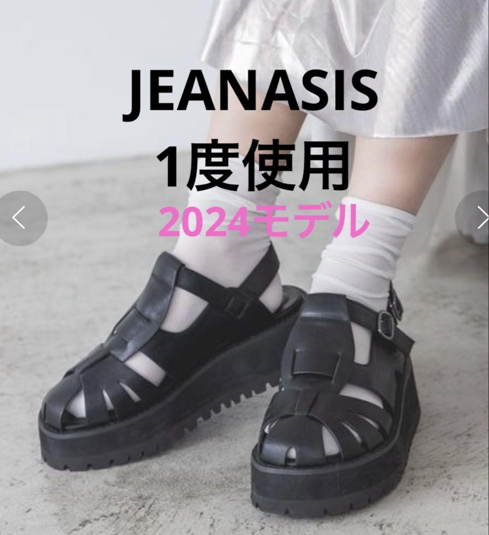 JEANASIS グルカサンダル 厚底サンダル - メルカリ