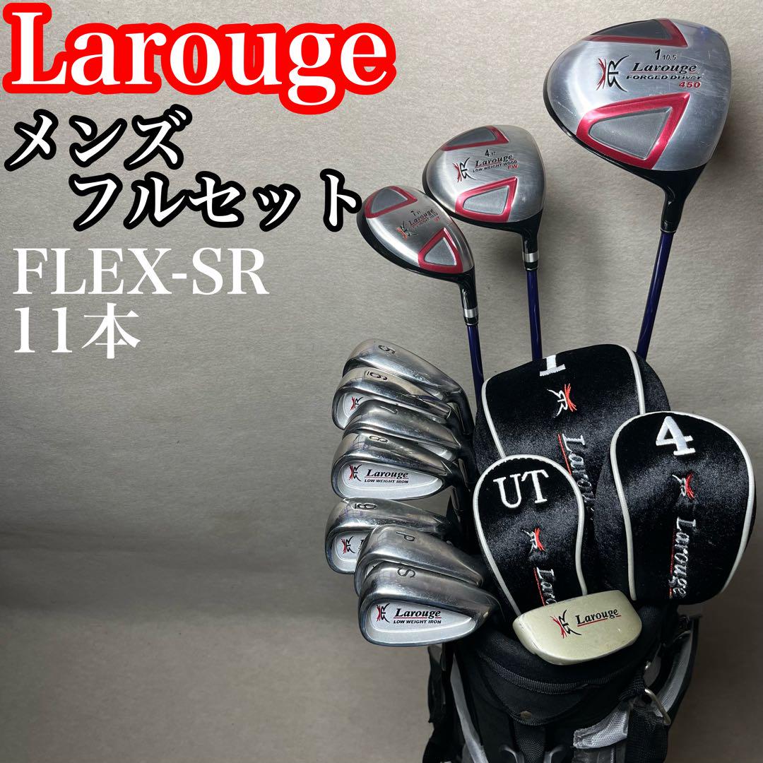 Larouge】レフティ ゴルフクラブ11本フルセット キャディバッグ