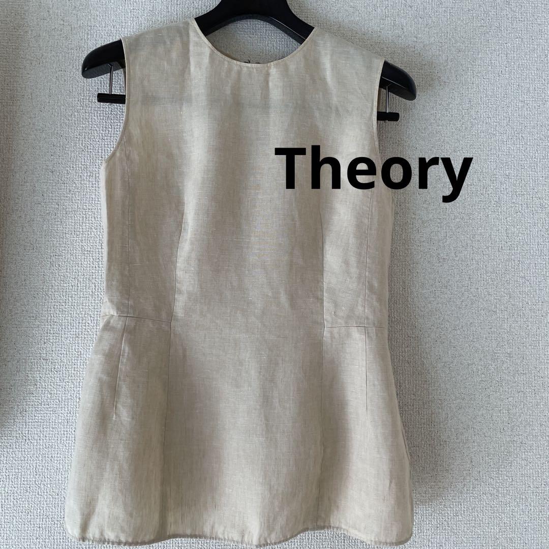 Theory リネンノースリーブブラウス セオリー