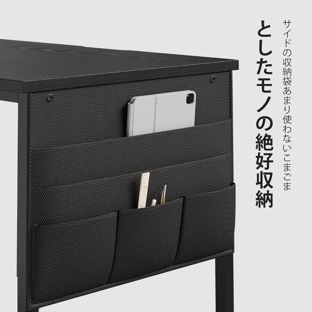 Maihail 机＋デスクワゴン（幅120×奥行き45cm）【新品】