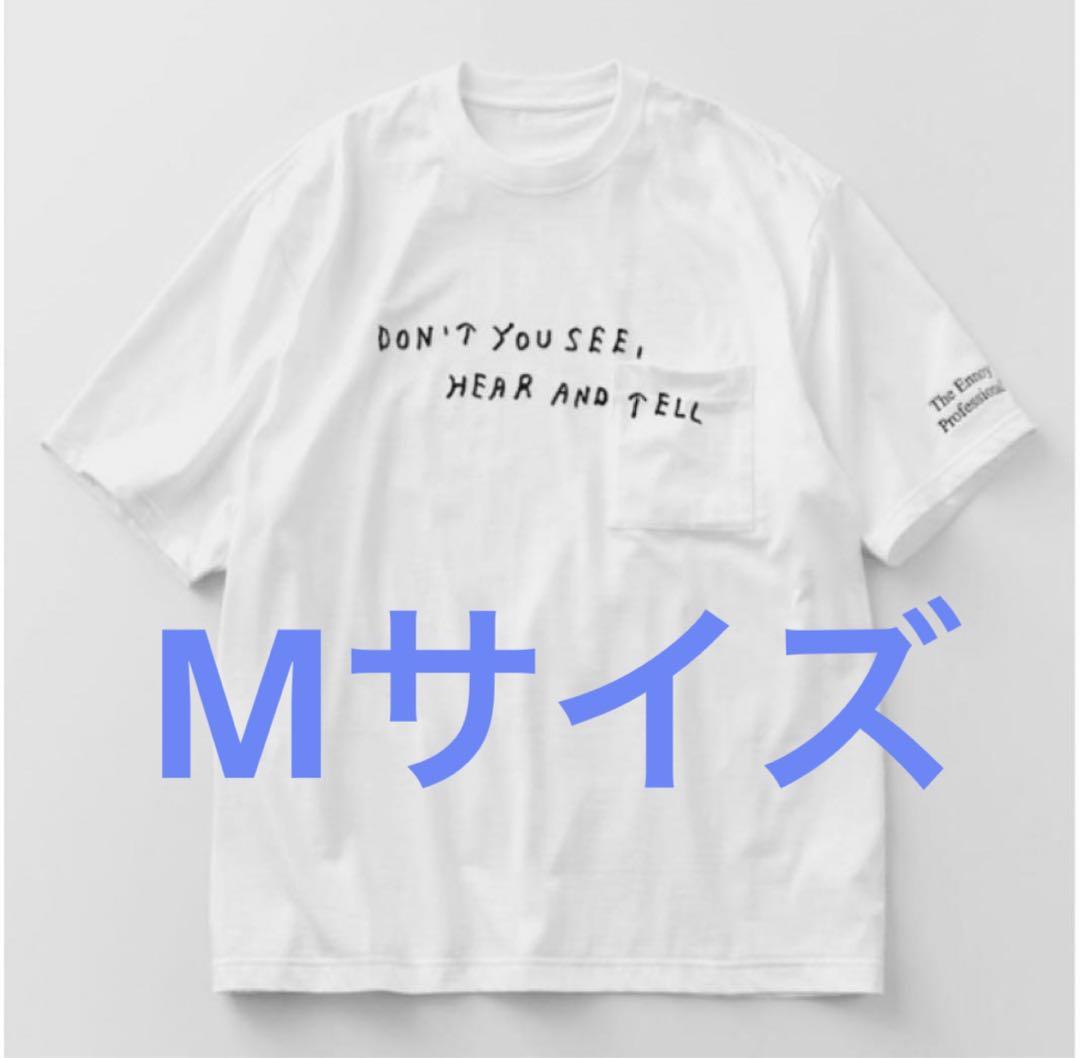 【Msize】Ennoy × Stefan Marx × スタイリスト私物