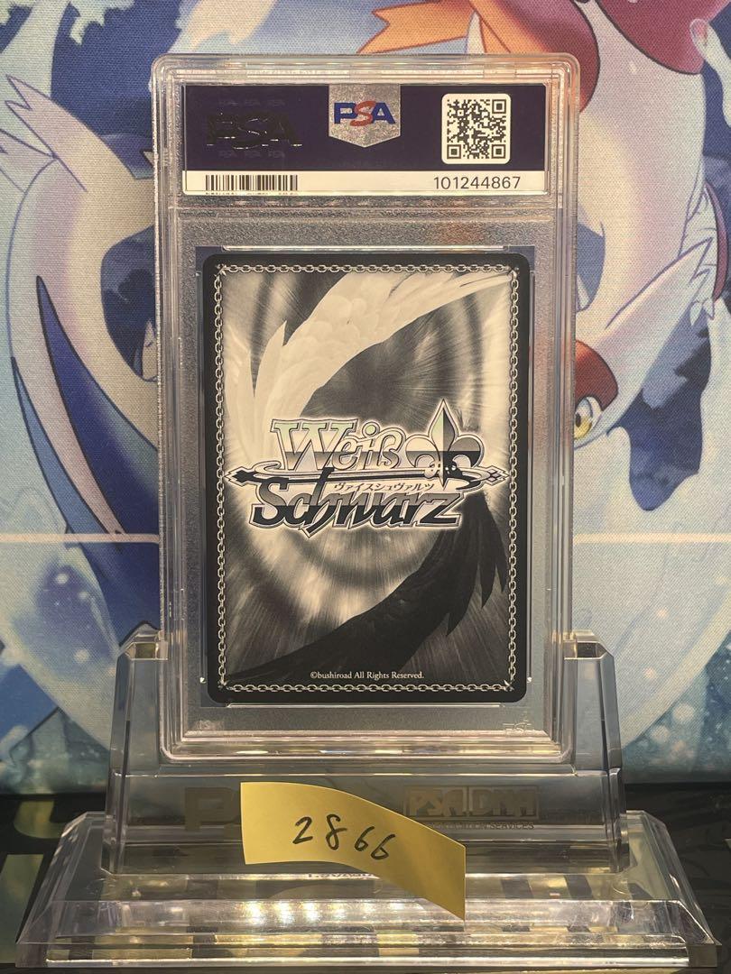 狂華の(ナイトメア)狂三　sp PSA10 狂華のナイトメア 狂三 SP 074SP 銀サイン - メルカリ