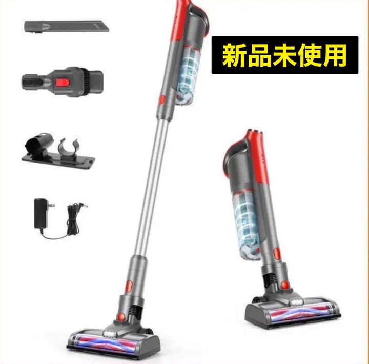 激安商品 【新品未使用】コードレス掃除機 サイクロン式 - 掃除機 - www.fonsti.org 激安商品 【新品未使用】コードレス掃除機 サイクロン式 - 掃除機 - www.fonsti.org