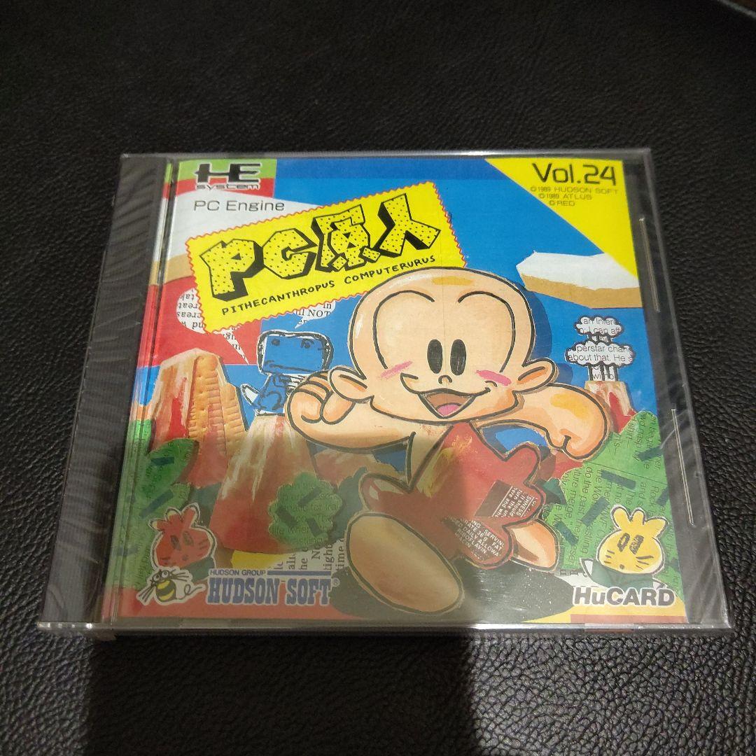 PC原人 PCエンジン新品、♥