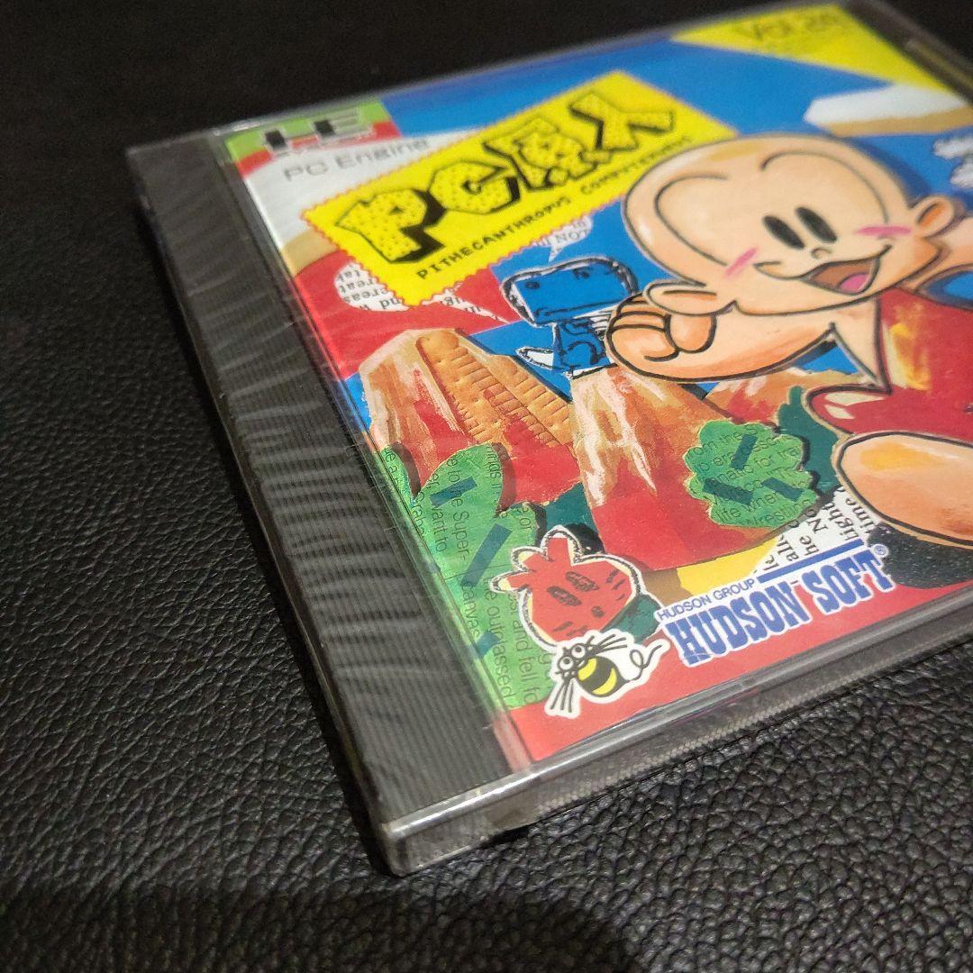PC原人 PCエンジン 新品未開封 PC原人 PCエンジン 新品未開封