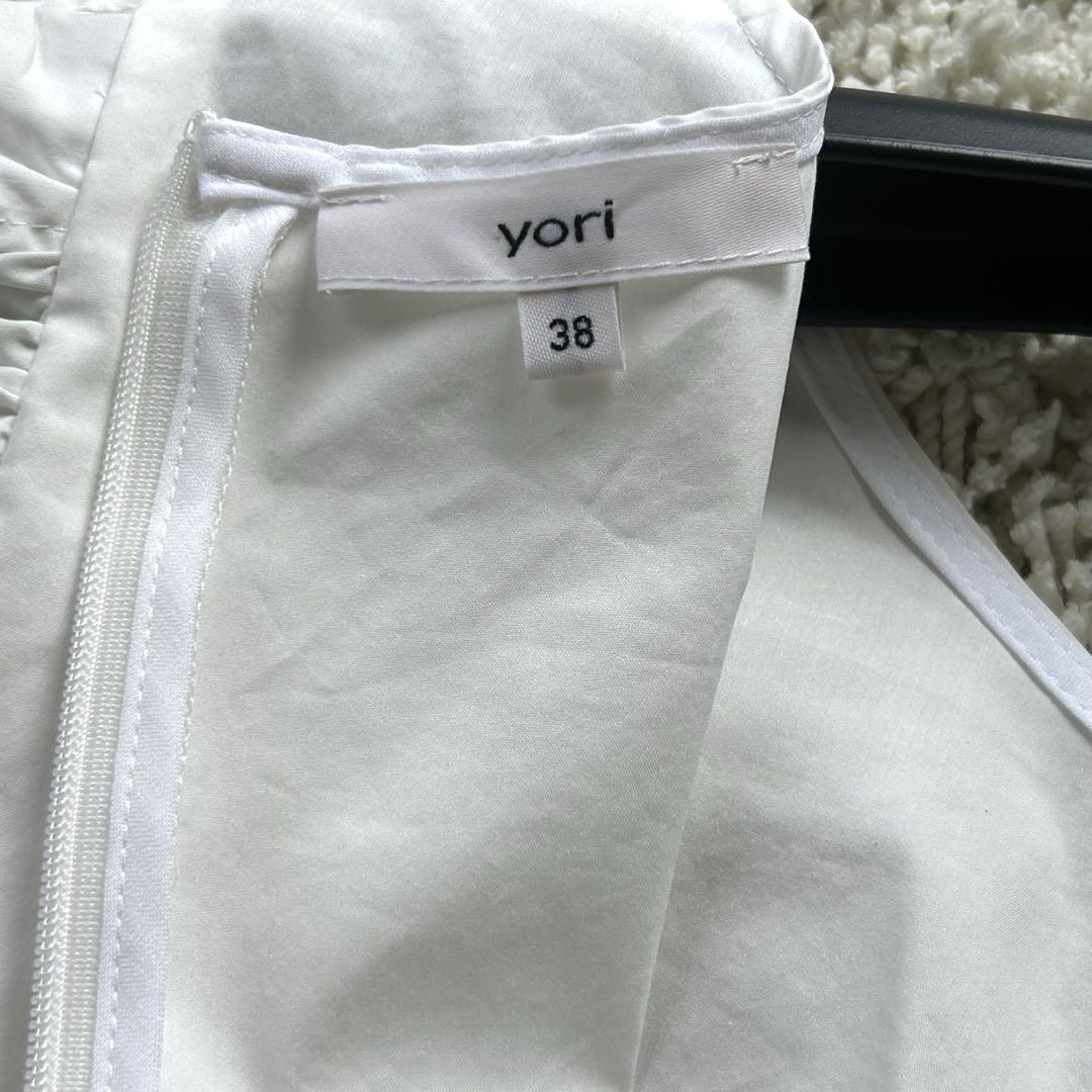 美品】yori ヨリ 近年モデル フリルスリーブ ブラウス ホワイト