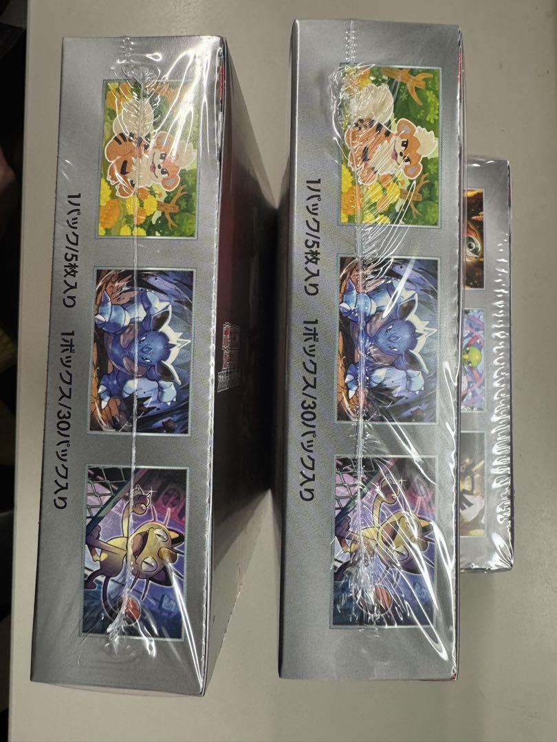 ロケット団の栄光 2box テラスタルフェス1 box 未開封品