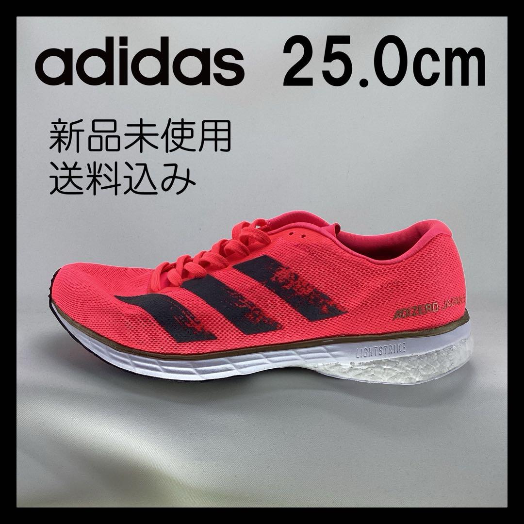 ADIDAS★ADIZERO JAPAN 5★25.0cm★EG4667