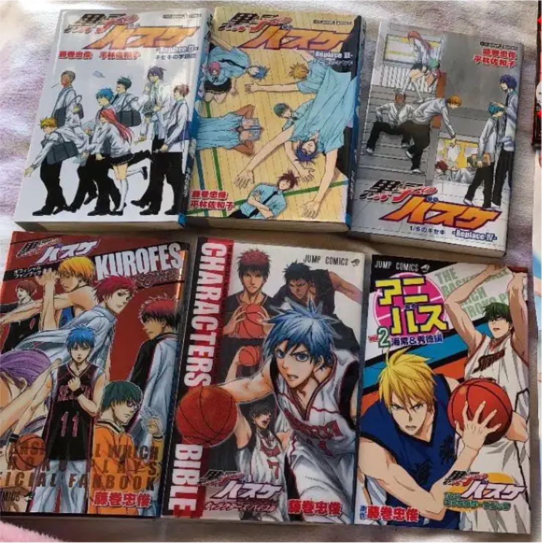 黒子のバスケ 全巻 小説 その他 セット メルカリ