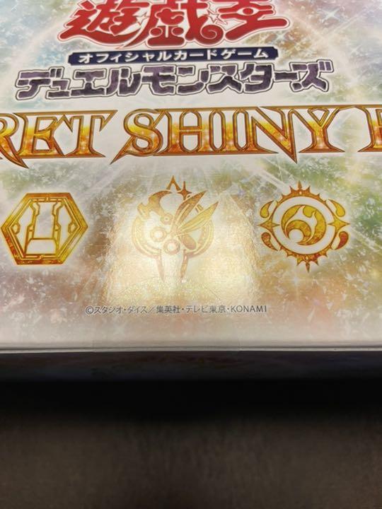 どれが 遊戯王OCGデュエルモンスターズ 3BOX Uc2AX-m16886598961 未開封 ⊒トカードプ