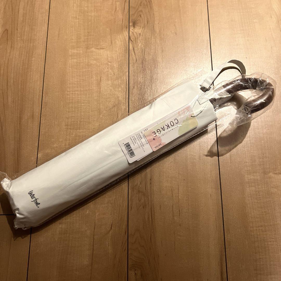 COKAGE+日傘 折りたたみ傘