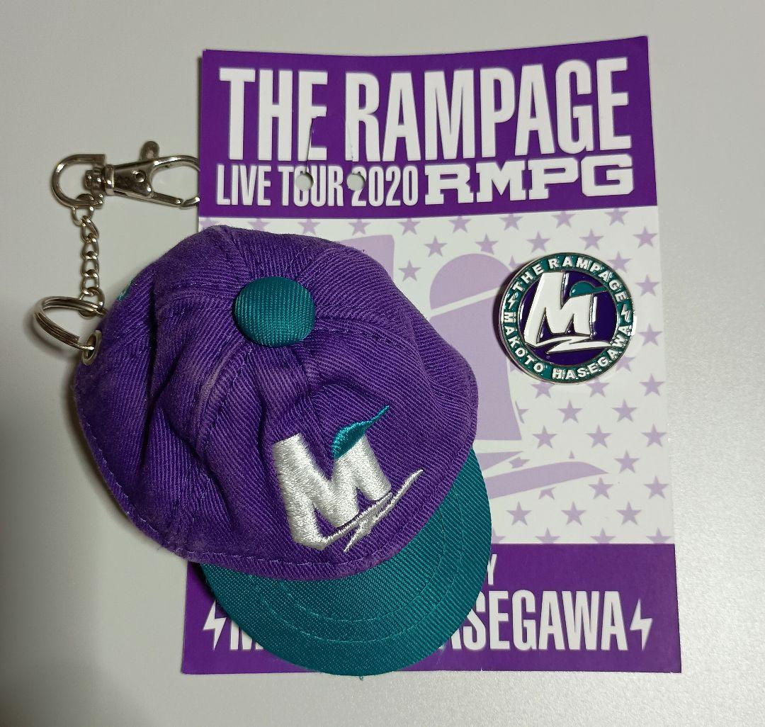 THE　RAMPAGE　長谷川慎　メンプロ　アストロマコト　キーホルダー　グッズ