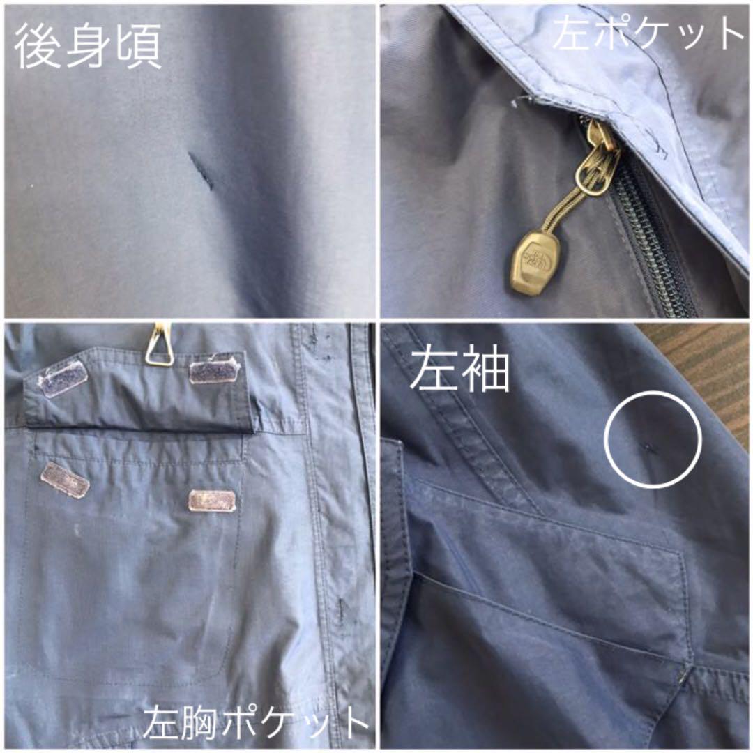 ザノースフェイス☆刺繍ロゴ ハイベント マウンテンパーカー ジャケット.