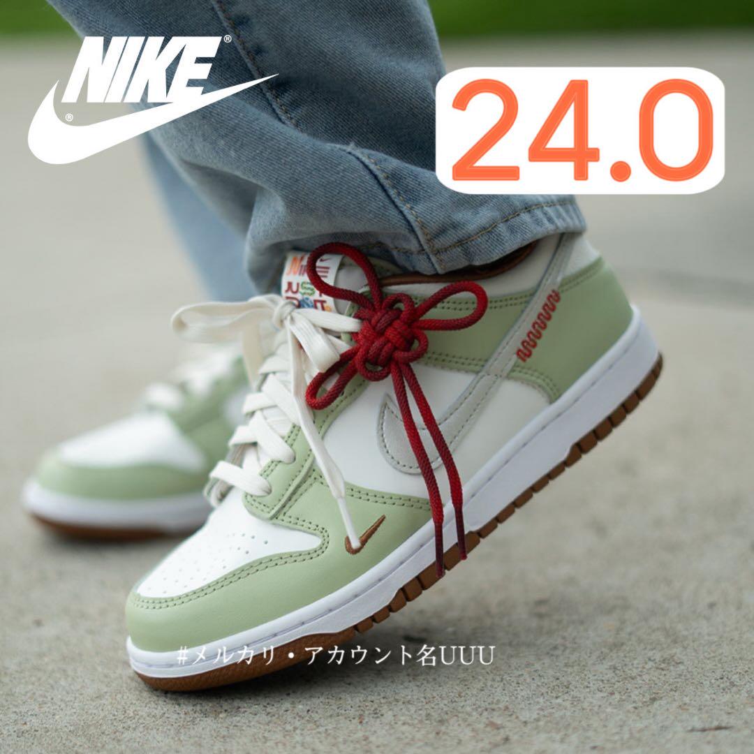 【新品24cm】NIKE｜ダンク ロー GS｜ ホワイト/オリーブ