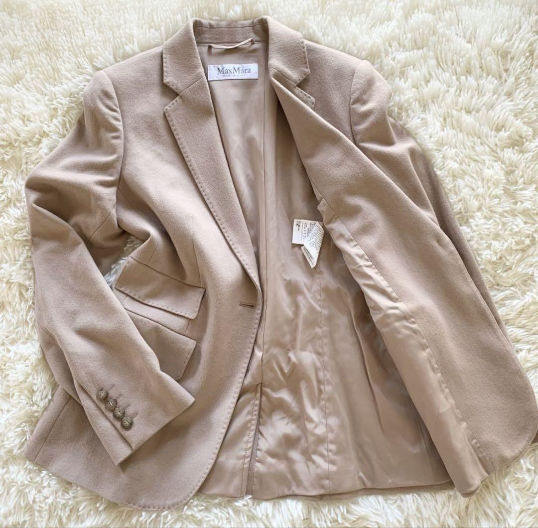 maxmara ベージュ ジャケット　40　M〜L