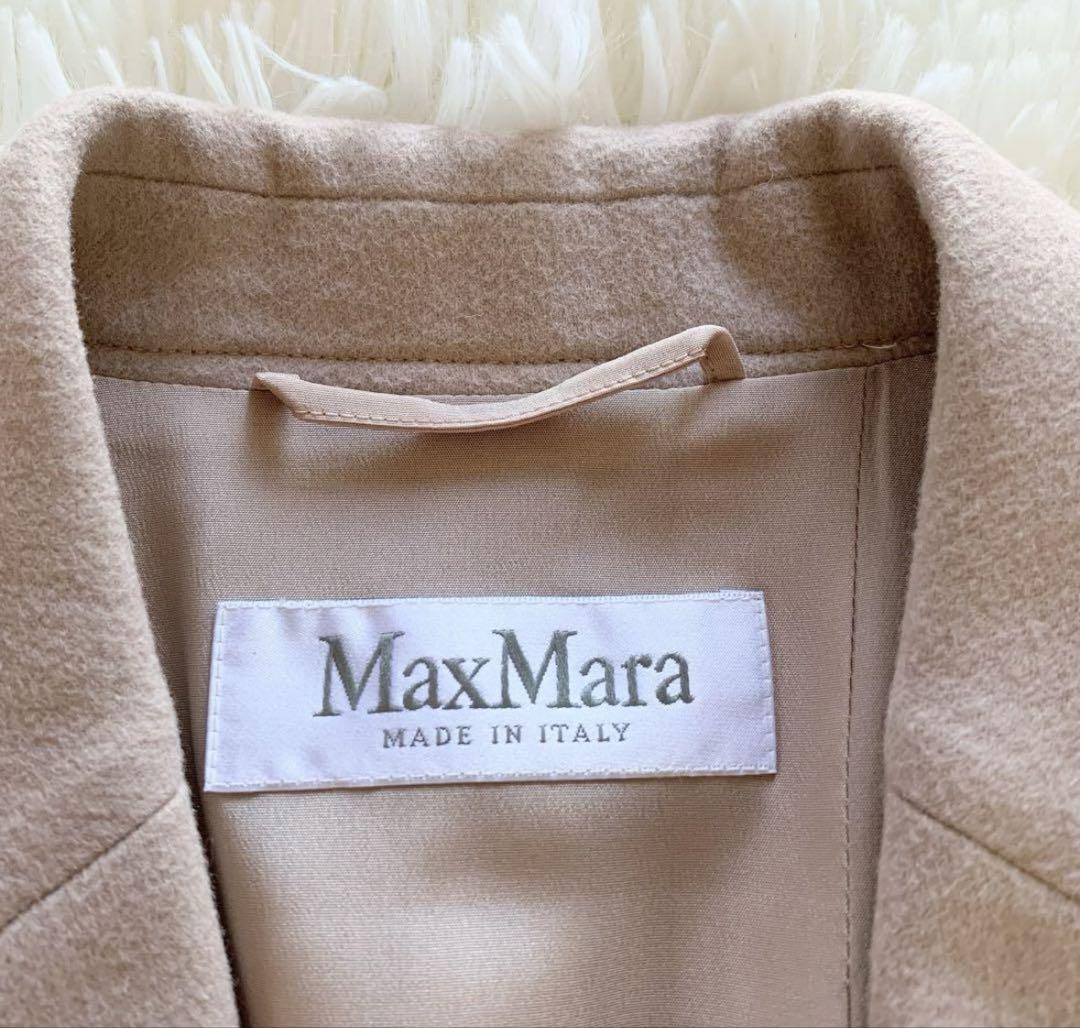maxmara ベージュ ジャケット　40　M〜L