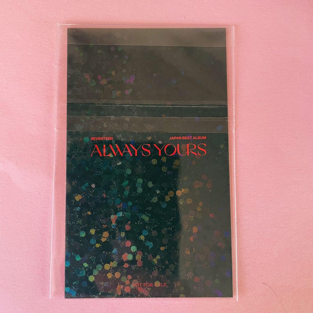 SEVENTEEN always yours ラキドロ エスクプス スンチョル