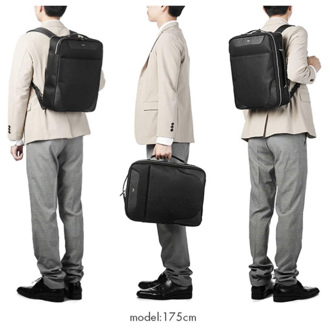 【美品】ペッレモルビダ レザー2way バックパック　ショルダーバッグ　ブラック