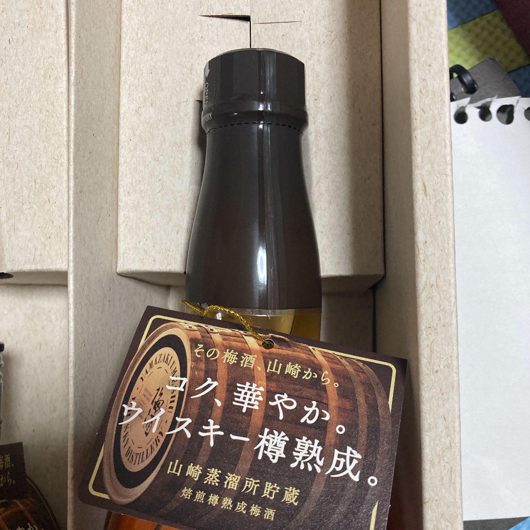 2本セット 梅酒各種 サントリー梅酒 TyJXx-m16888804348 山崎蒸溜所貯蔵 格安超歓迎
