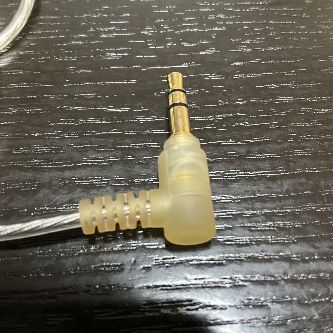 イヤホン Moondrop Aria Snow Edition