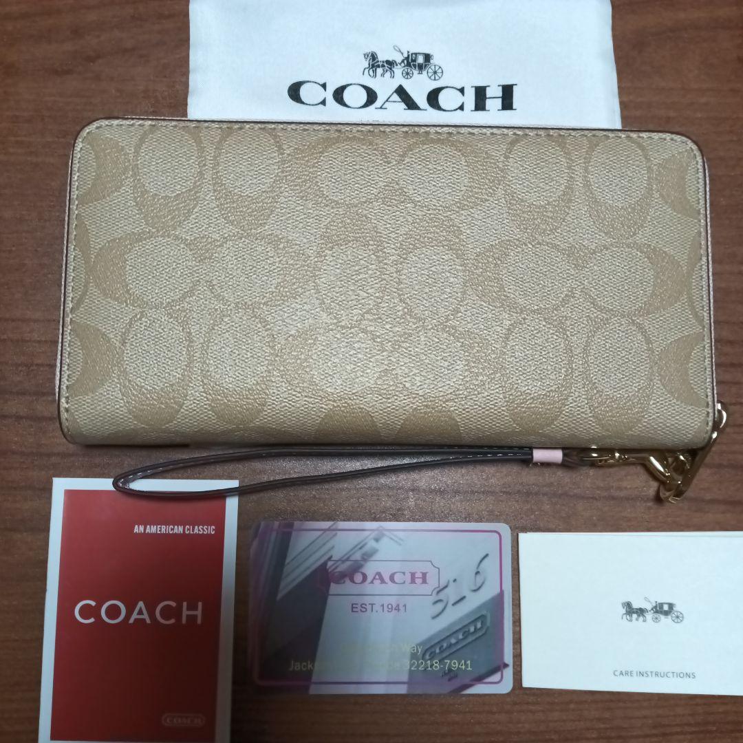 【未使用】COACH コーチ ベージュ/ピンク 長財布
