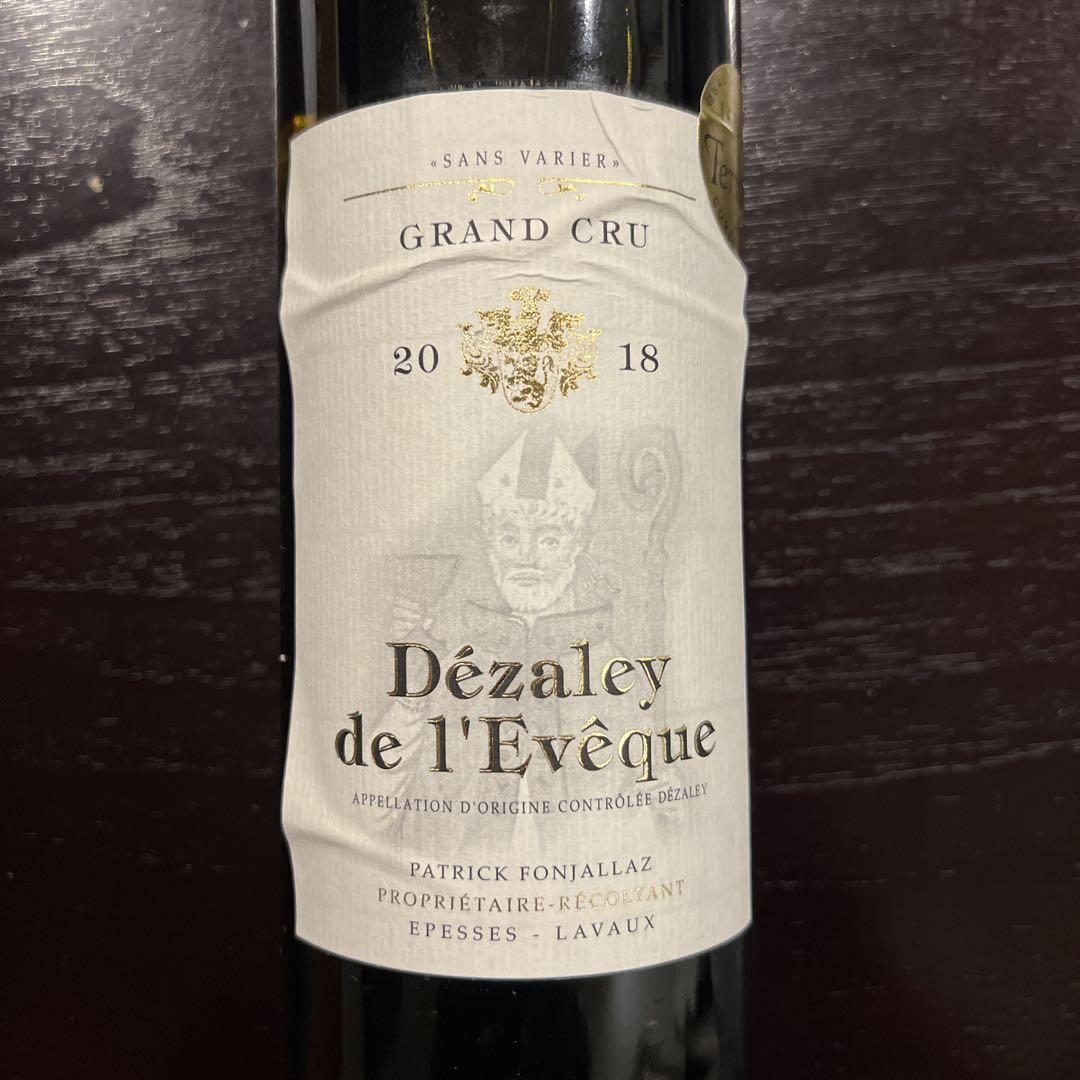 値下げ！　　 DÉZALEY DE L'ÉVÊQUE 2018 グランクリュ DÉZALEY DE L'ÉVÊQUE 2018 グランクリュ - メルカリ