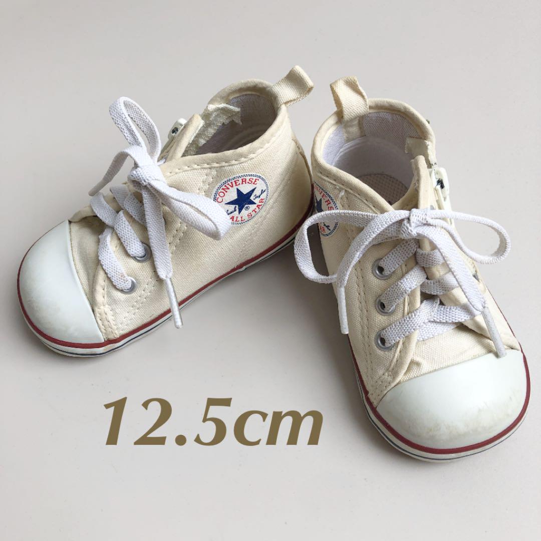 コンバース ハイカット スニーカー 12.5cm