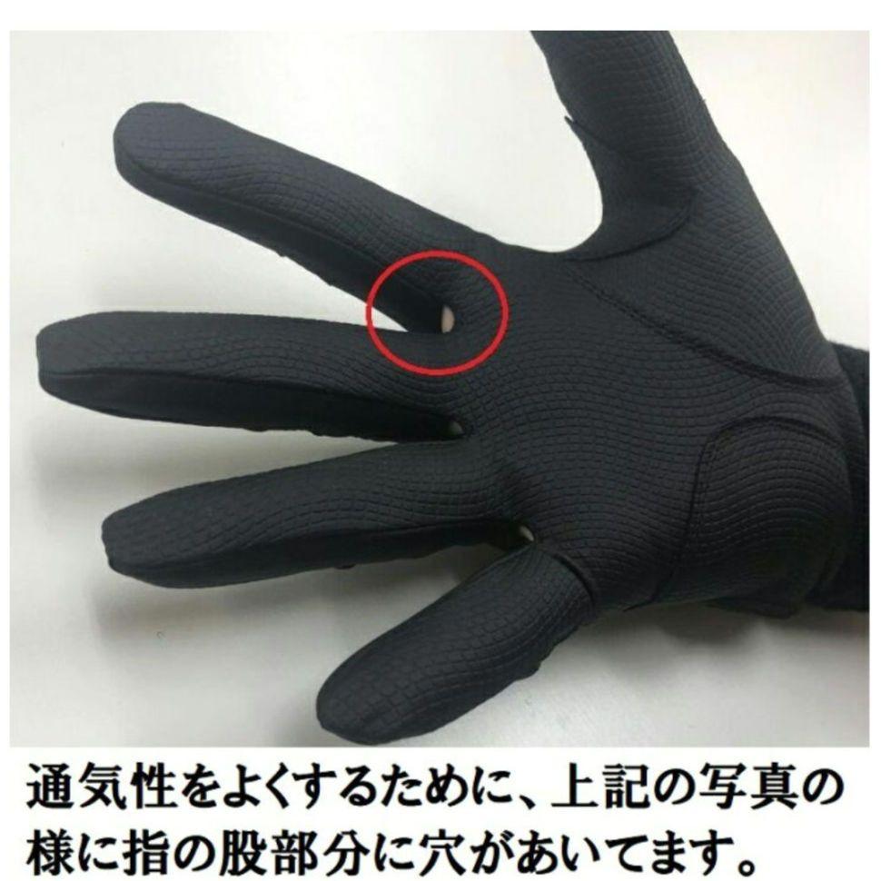 黒