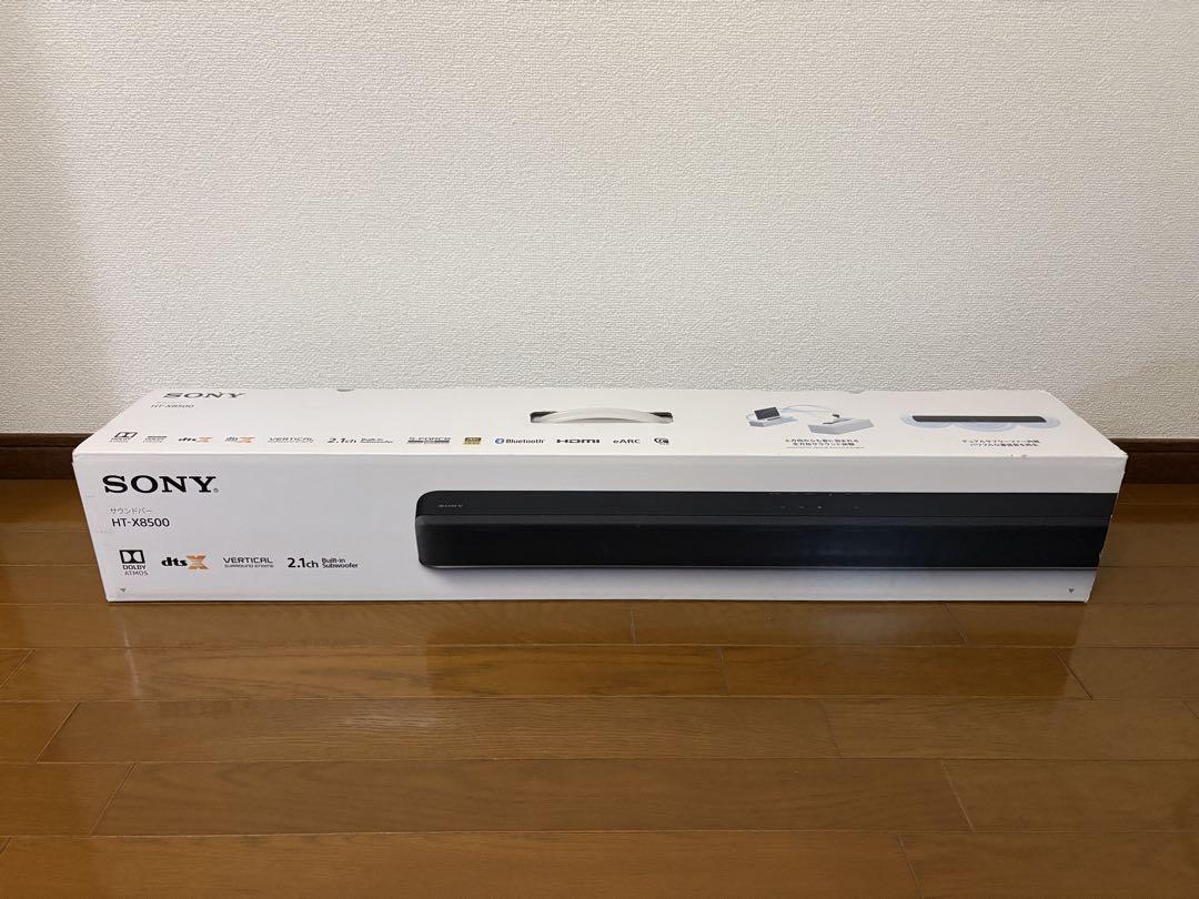SONY HT-X8500 サウンドバー