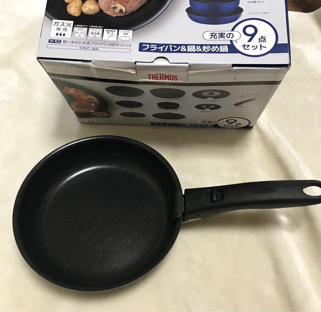 THERMOSフライパン9点セット（未使用品）