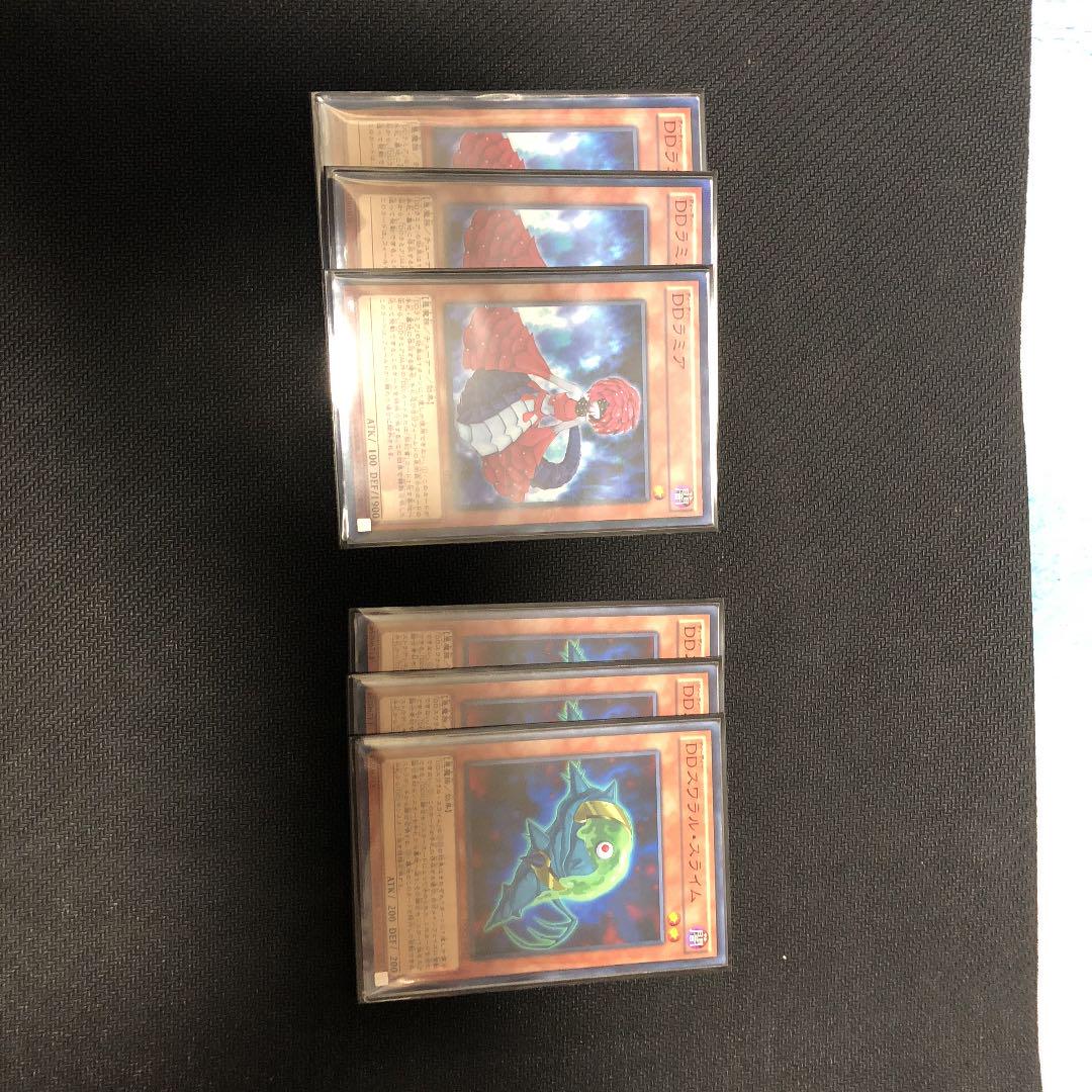 期間限定のお買い得商品 DDD 遊戯王 クオシク統一 25TH デッキ