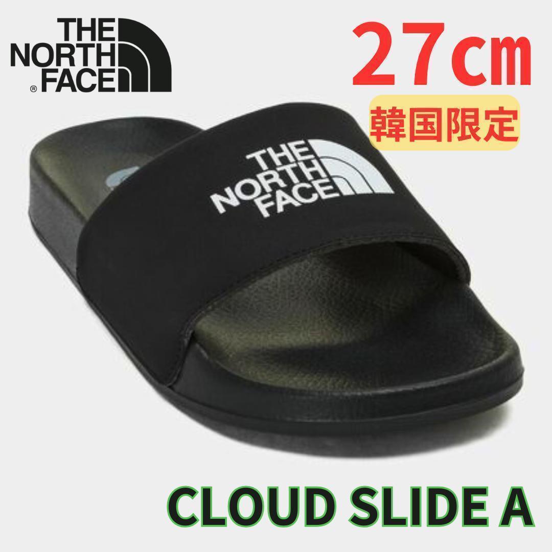 【韓国限定】ノースフェイス　 CLOUD SLIDE A ブラック サンダル