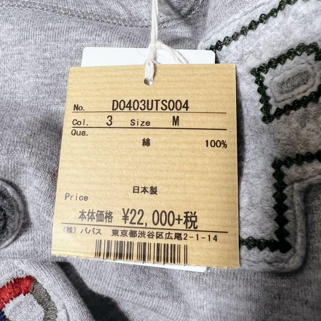 タグ付き♦️ワッペン♦️Papas パパス Tシャツ 半袖カットソー M 2022