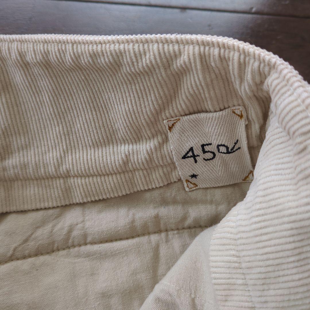 45r コーデュロイバンツS