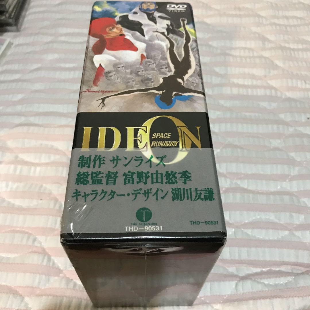 伝説巨神イデオン DVD BOX PART 2 - メルカリ