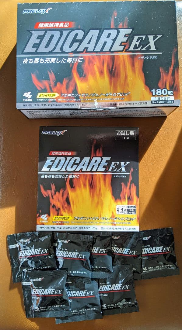 超ポイントバック祭】 □Dr.デヴィアス 扁鵲の長兄 1箱 60包入り