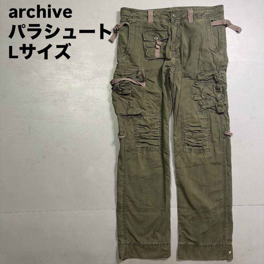 Y2K TECH military マルチ　ギミック　カーゴ　テックパンツ　裏原 archive パラシュートパンツ カーゴパンツ y2k テック ギミック