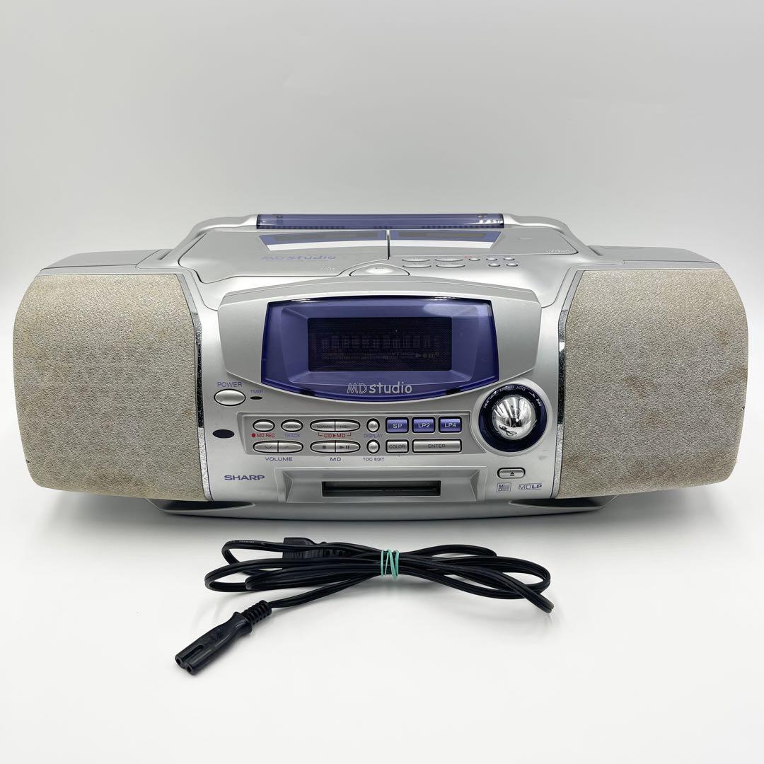【中古】 SHARP シャープ MD-F150-A ブルー MD CDシステム (CD MDデッキ) (ラジカセ形状タイプ) | バリューコネクト