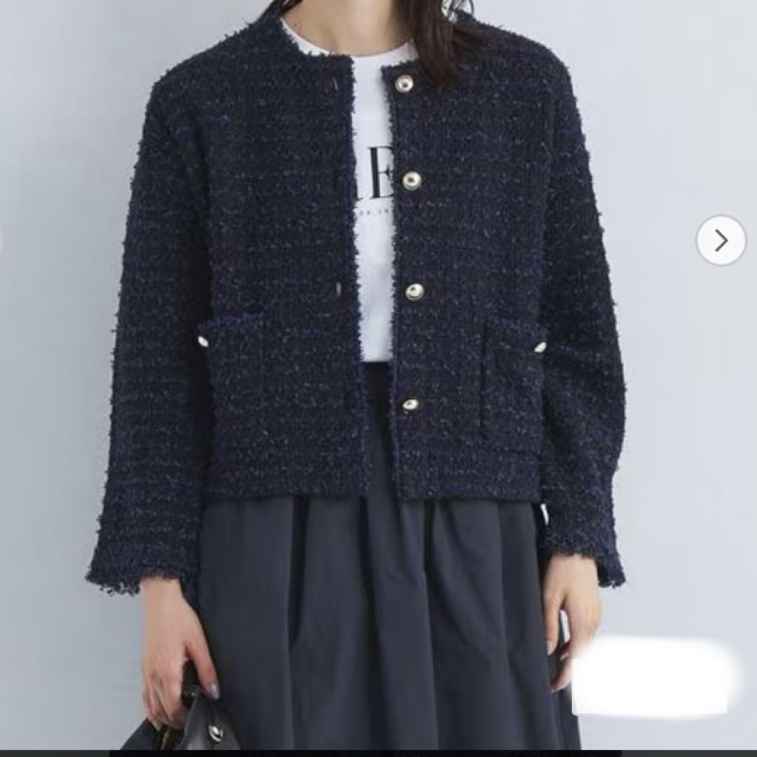 green label relaxingミックス ツイード ノーカラー ニット