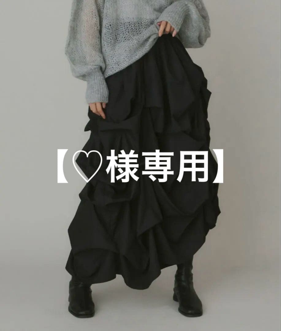 ランダムピックスカート