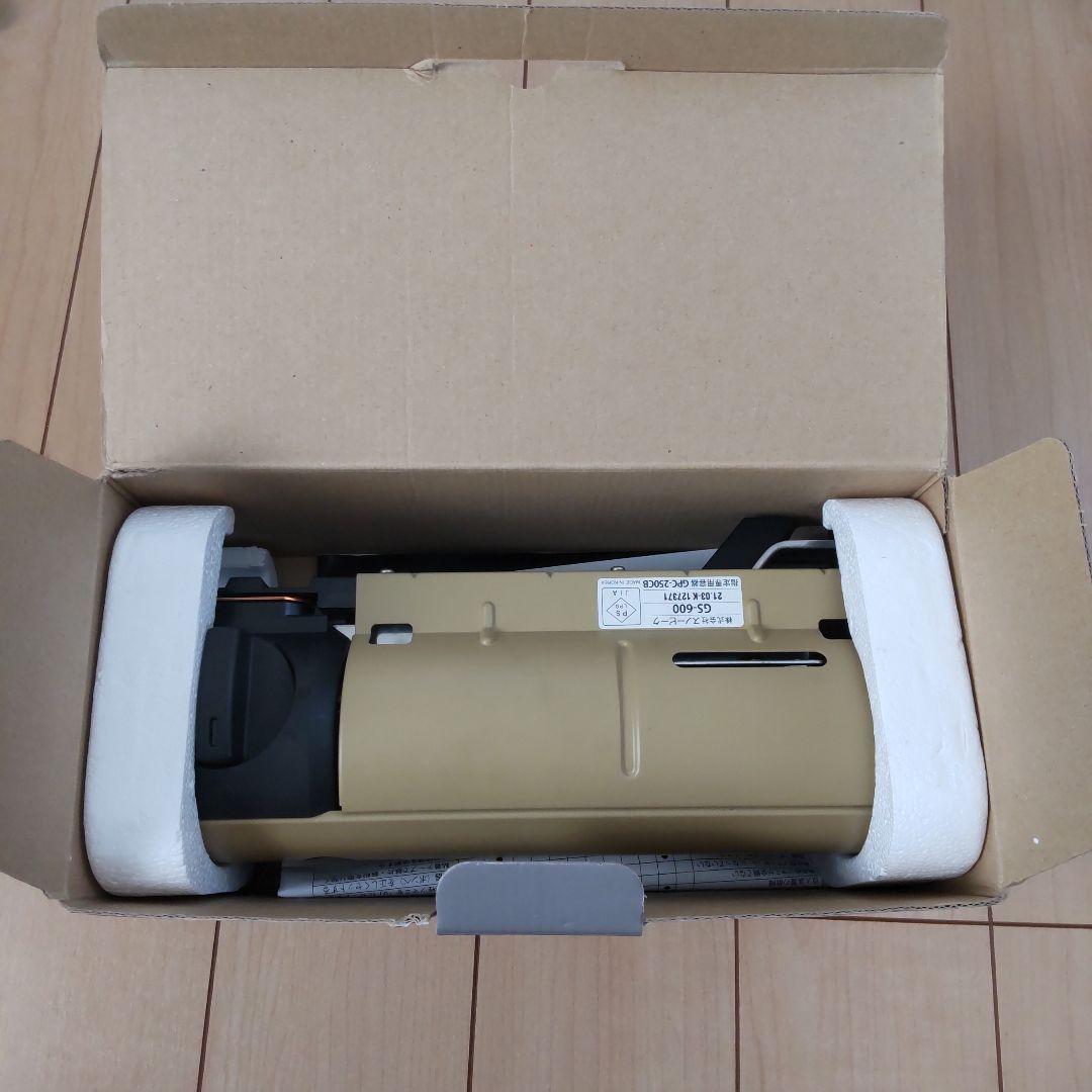 スノーピーク　HOME＆CAMPバーナー カーキ カセットコンロ