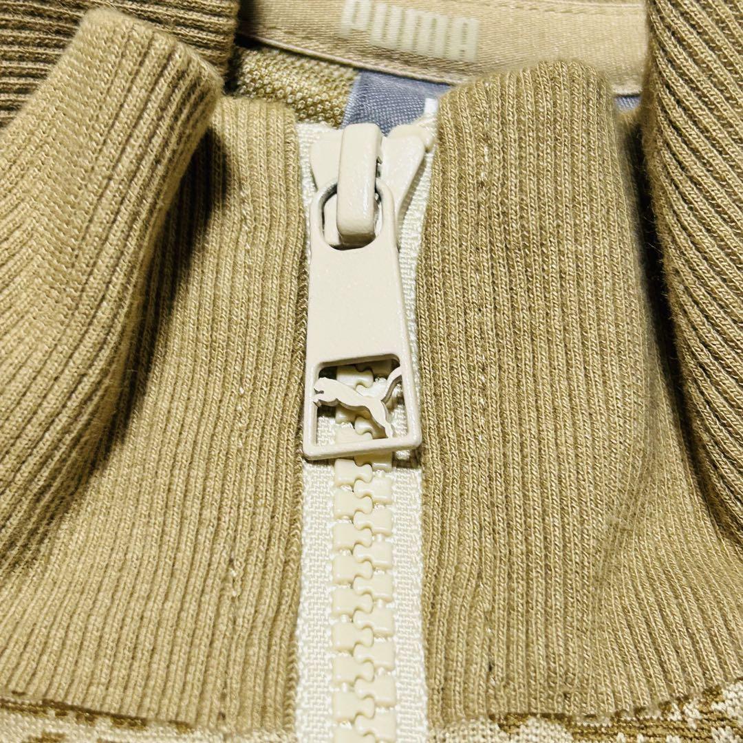 PUMA トラックジャケット ジャージ 総柄 ベージュ サイドライン