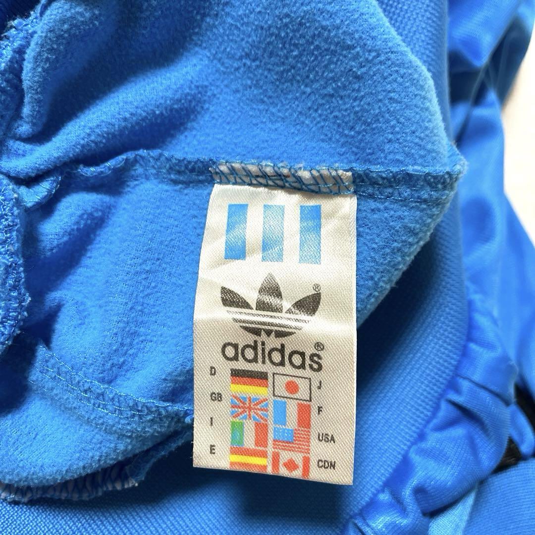 【adidas】アディダストラックジャケット