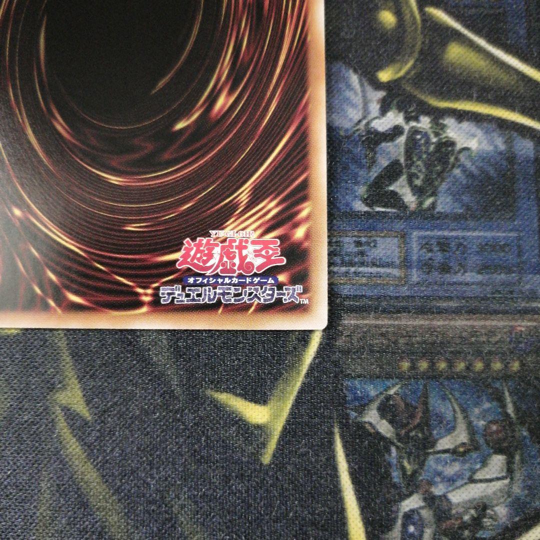 遊戯王1枚　灰流うらら　25thシークレット