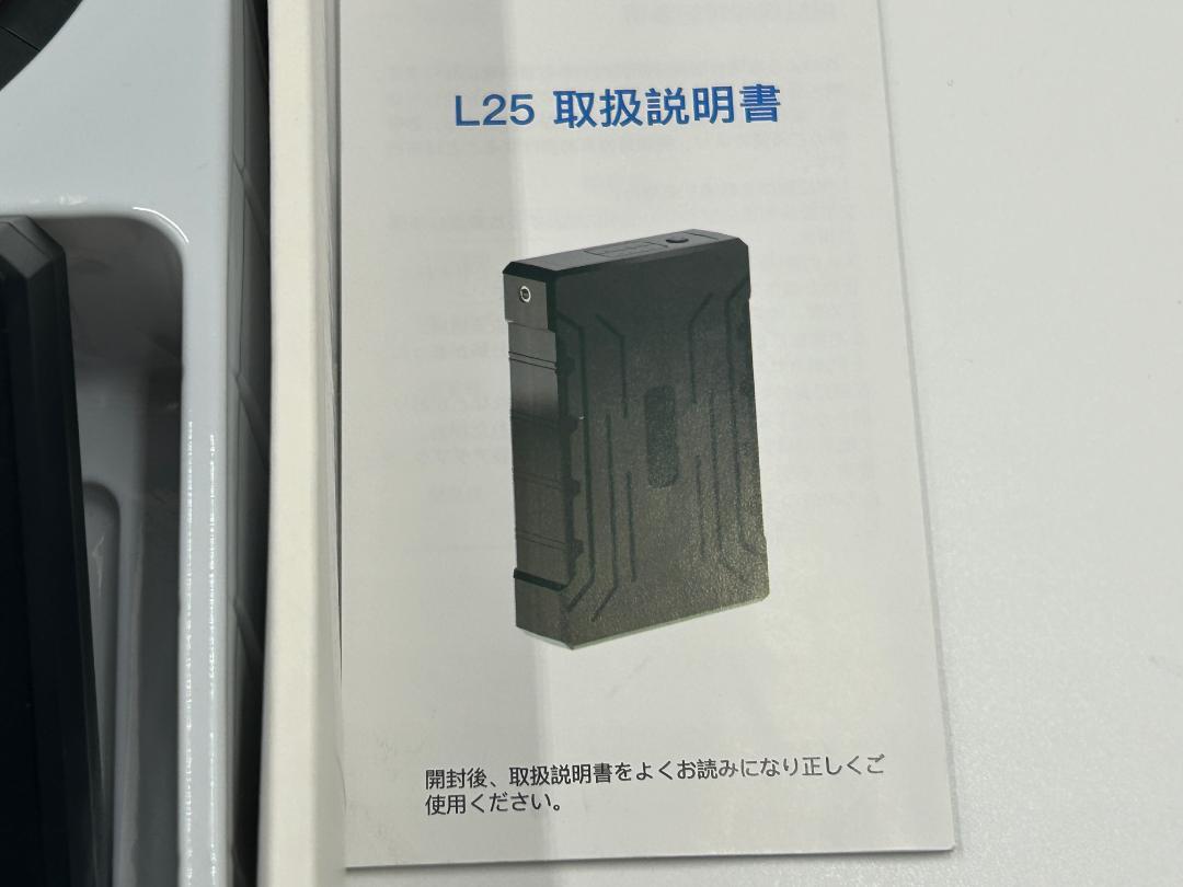空調服 ファンバッテリー セット 30V 作業服 空調 ファン 猛暑対策 中古