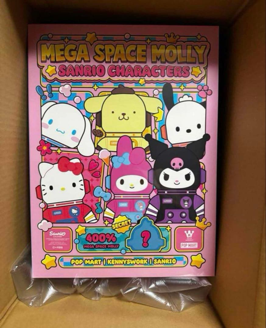 MEGA コレクション 400% SPACE MOLLY