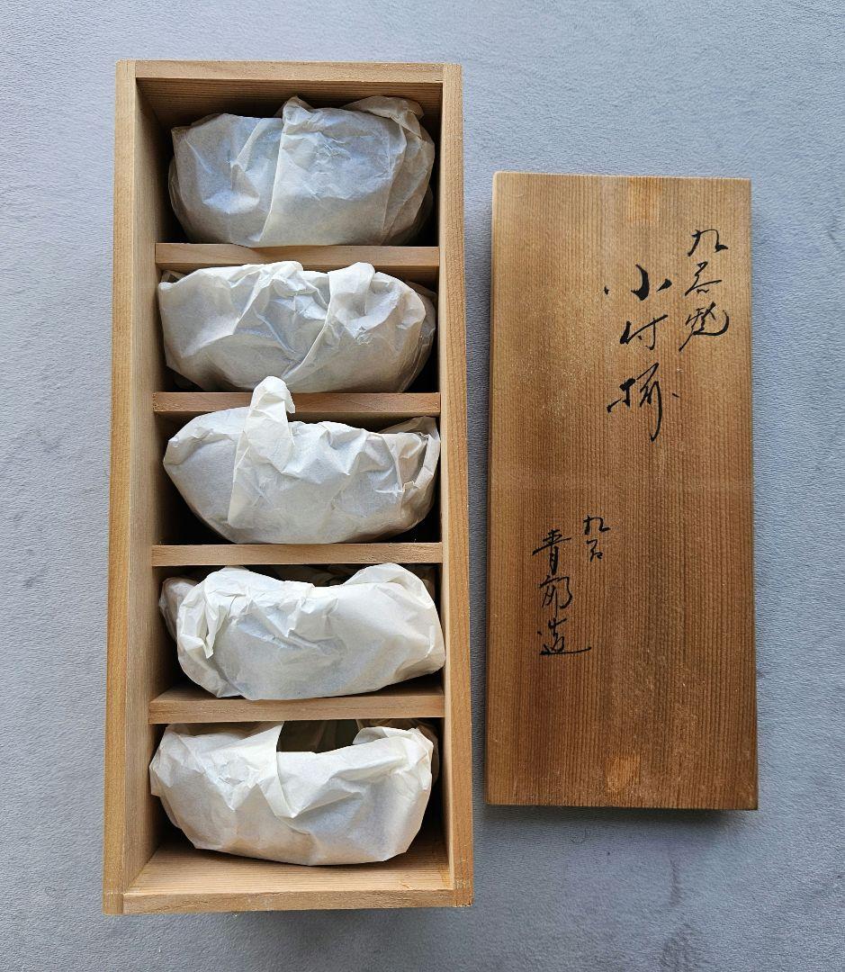 九谷焼　青郊窯　八角小鉢揃　小付揃　小紋四君子　5枚セット