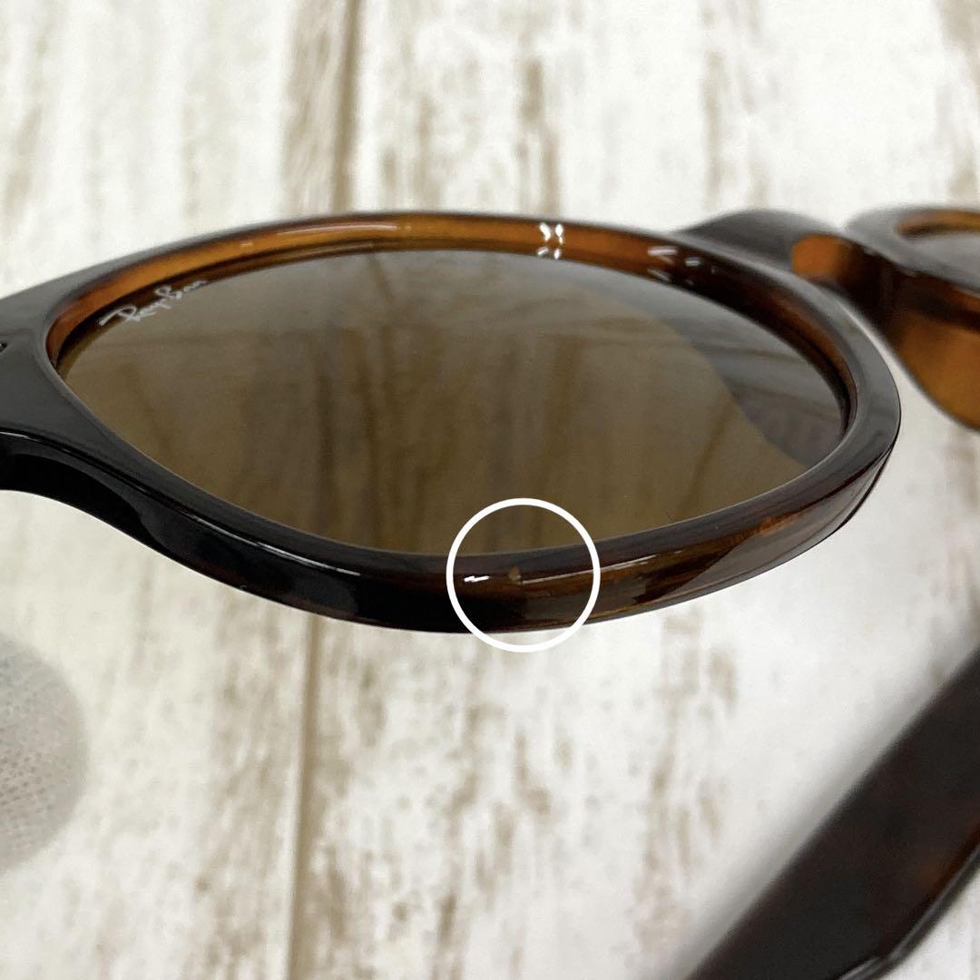 re-1017) RayBan レイバン RB4141 サングラス