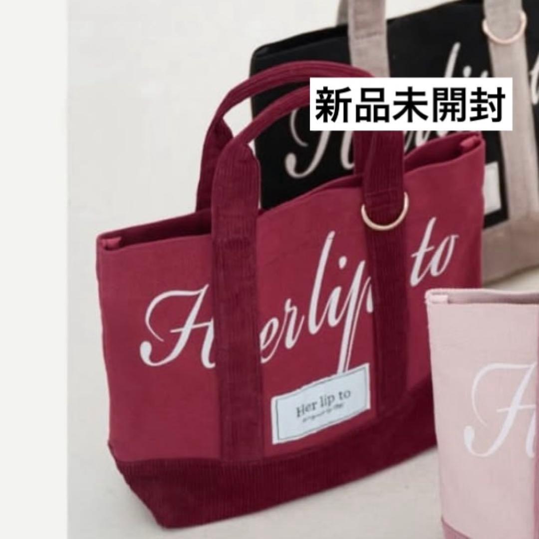 HLT Mini Tote