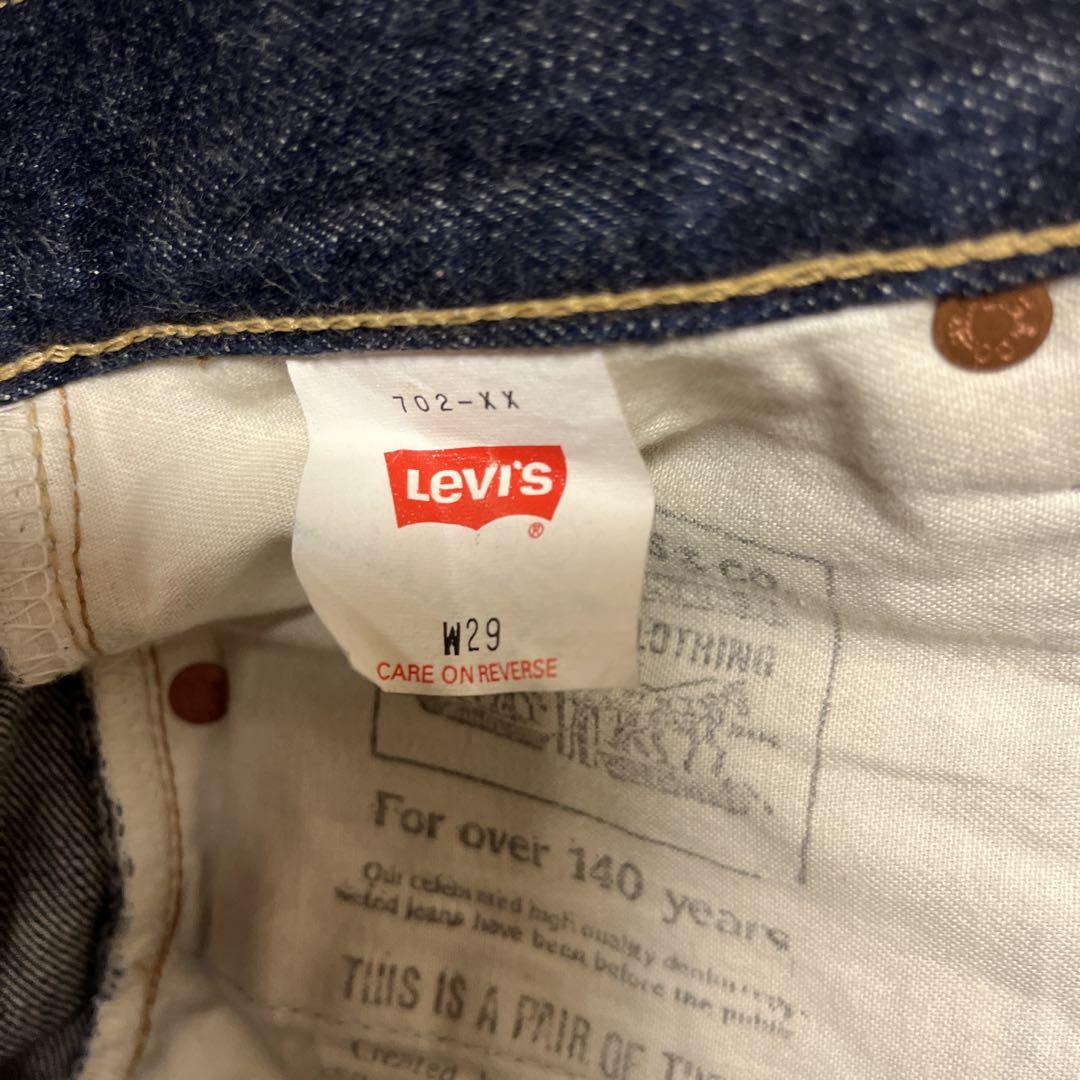 Levi's Lot 702xx ダークインディゴ デニム W29 L36